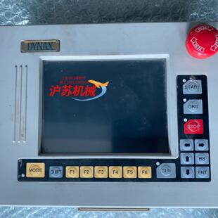 DYNAX显示屏Fics SerNo1104 Atoms