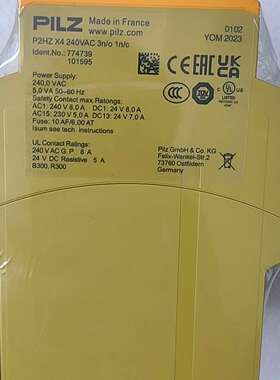 X4 774739 安全继电器，原装，余货