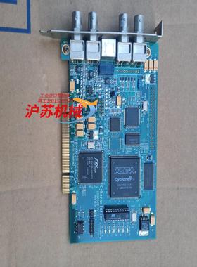 cyber solution CG1000B-V21