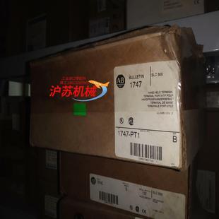 1747－PT1 议价 ab全新现货