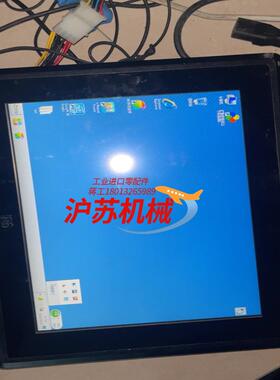 iEi PPC-F12B-BT 台湾威强12寸工控一体机原