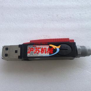 安士能EUCHNER安全门锁SGA2A 2121ASR11