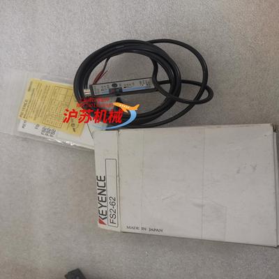 全新正品基恩士放大器型号fs2-62200