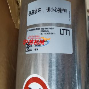 全新带装 LTN滑环 G04 0905 SC160