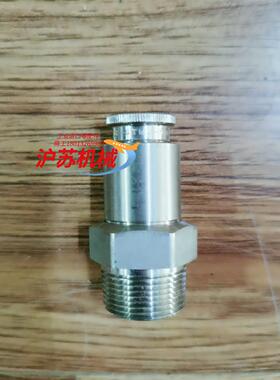 SWALOG QTM2-316-PAT’D