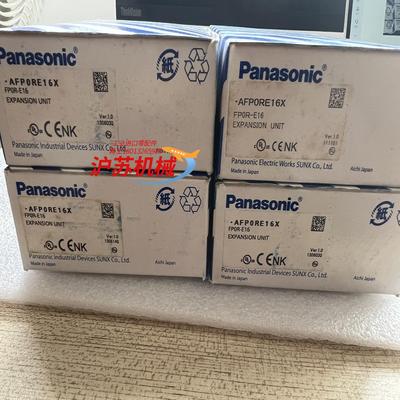 控制器AFPORE16X  FPOR-16X 现货4台
