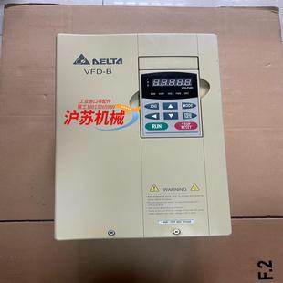 台达变频器VFD075B43A 原装