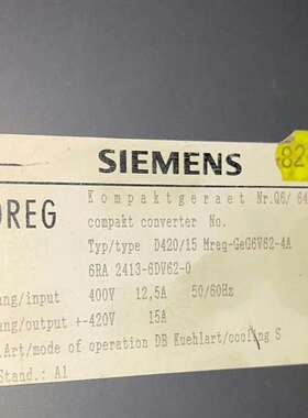 6RA2413-6DV62-0 D420/15 Mreq-G