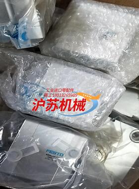 FESTOFESTO气缸ADN-63-20-I-P-A全新五