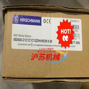 赫斯曼 C1C1C1C1SZ9HH9E999 MSM40