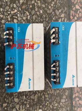 台达电源EOE1301000724V220