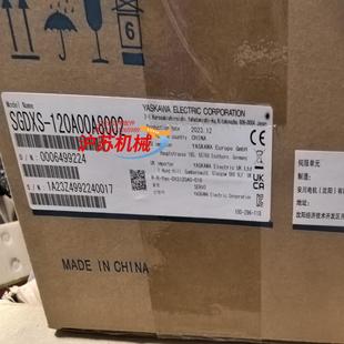 全新安川SGDXS 120A40A8002伺服驱动器全新未