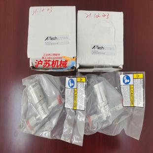 APtech AP3550H 2PW FV4