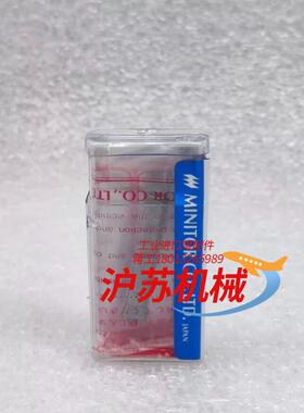 MINITOR KP032 筒夹淬火30 来夹头 正品全新