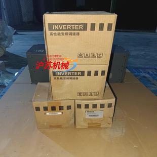 全新赫陆变频器HL350 15KW 15G1 220V