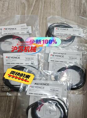 PR-MB15N3基恩士全新原装正品