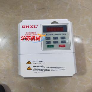 LEI3000系列变频器LEI3000A0D7 GHXL
