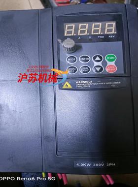 紫日40KW变频器ZVF9V-G0040T4S