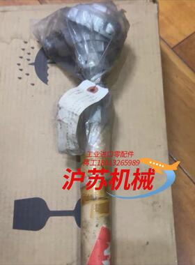 温度传感器RPTO-A250B