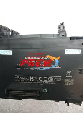 AFP7-X64D2 现货功能正常使用实物照片