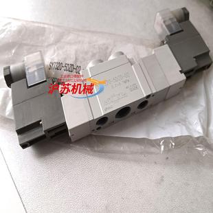 SMC电磁阀SY7320－5DZD－02235