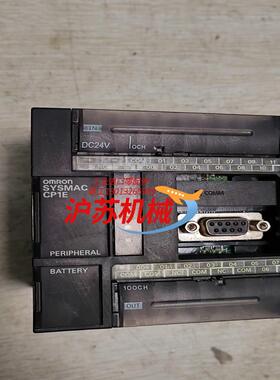 PLCCP1E-N20DT-D用成色如图测