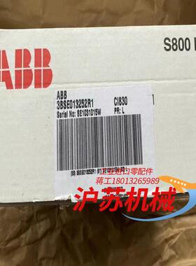 CI830 全新原装PLC模块 3BSE013