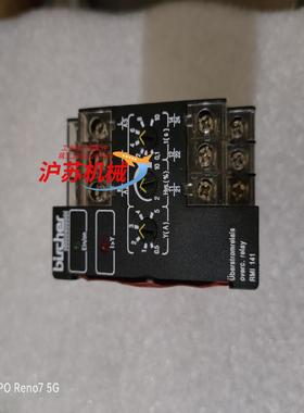 bircher   rmi  141一只库备品备件全新未用