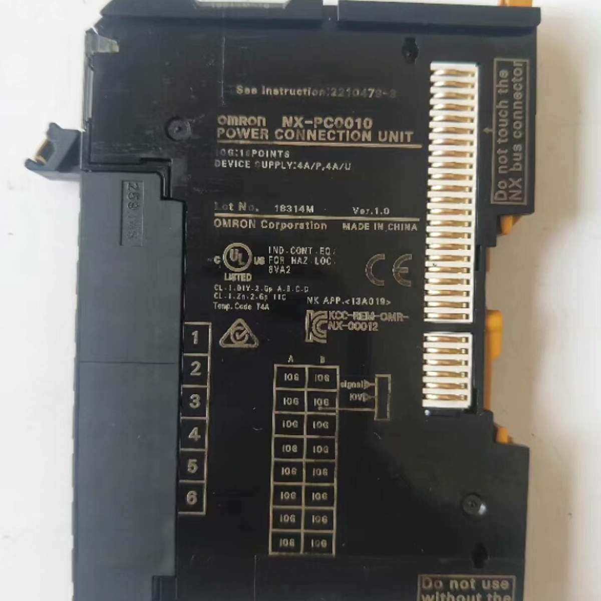 正品 NX-PC0010  功能