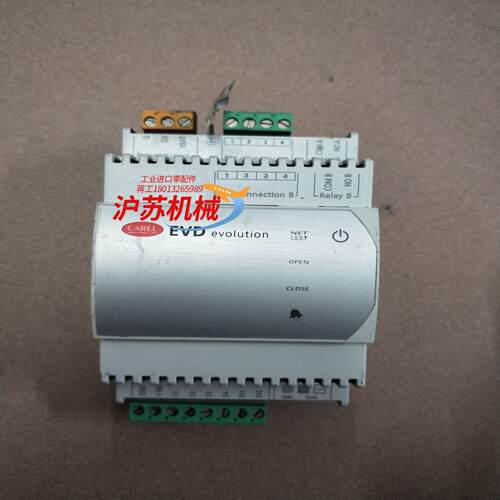 EVD0000E20意大利卡乐电子膨胀阀驱动模块