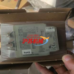 Weidmuller魏德米勒G468 0001信号放大器