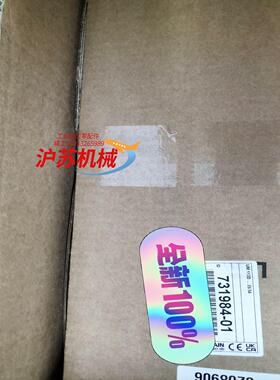 海德汉驱动电源UM112D