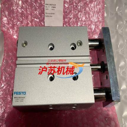 气缸DFM-32-80-100-P-A17085