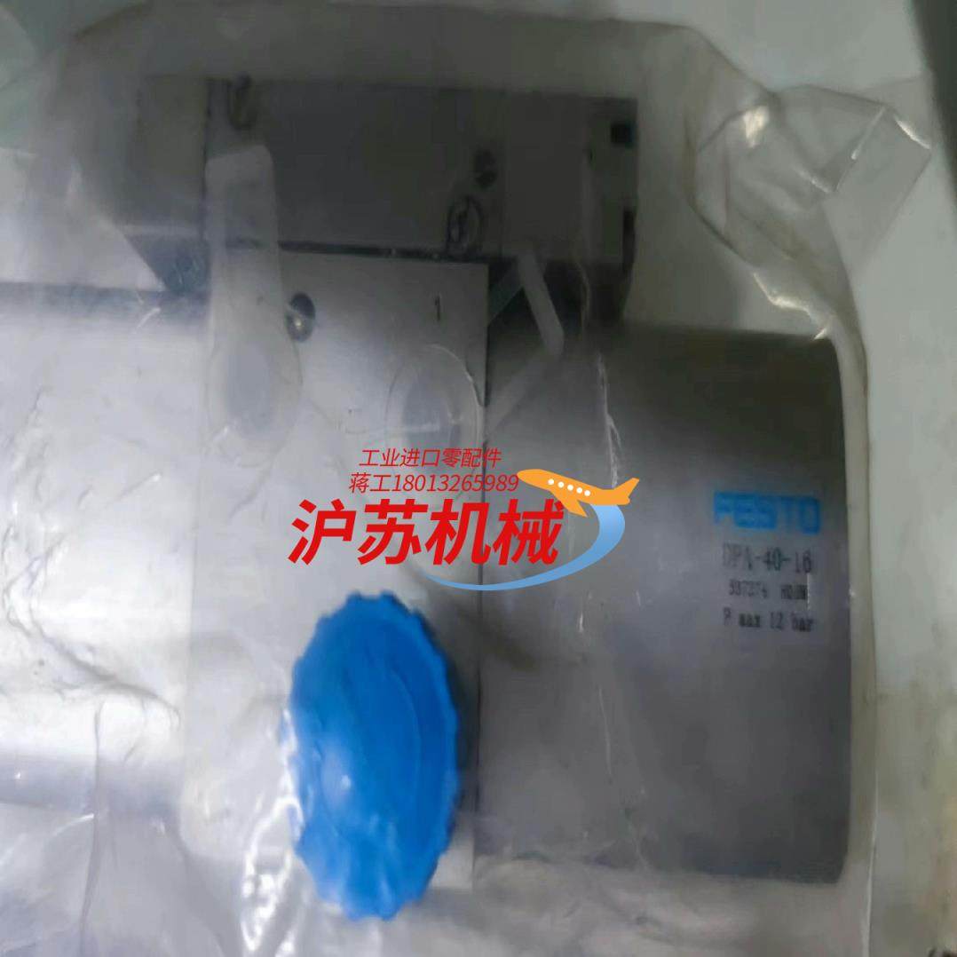 增压阀dpa-40-10现货供应,3C数码配件,其它配件,淘宝优惠券,粉丝福利购,淘宝优惠卷