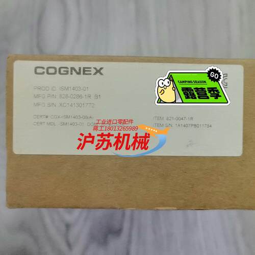 COGNEX康耐视工业相机ISM1403-01全新原装正品现