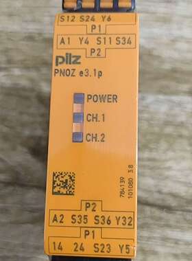 784139 安全继电器，原装，剩余