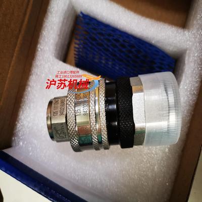 INTEVA因特威液压快换接头TFH DN10 38B