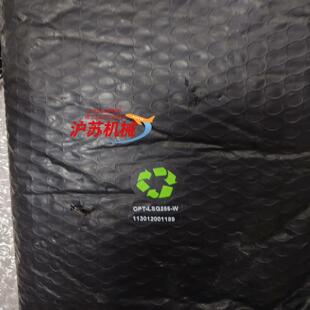 正品 w全新原装 lsq286 opt光源opt