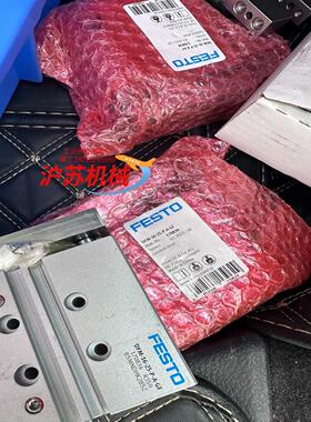 全新气缸dfm16-25-p-a-gf