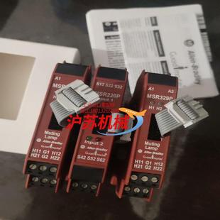 全新AB罗克韦尔安全继电器MSR329P W232 440R