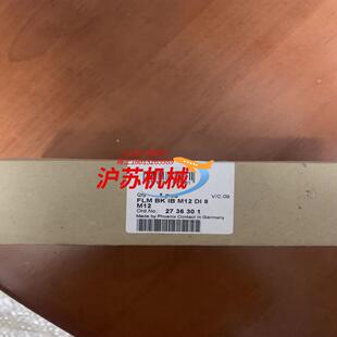 M12 FLMBKIBM12DI8 FLM