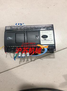 汇川PLCH1S-1208MR-XP片充新成色