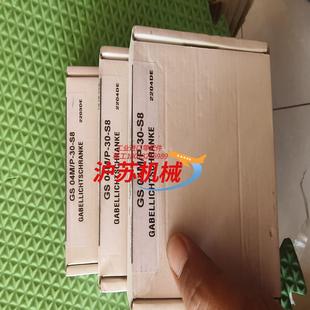 劳易测槽型开关GS04MP 正品 全新原装