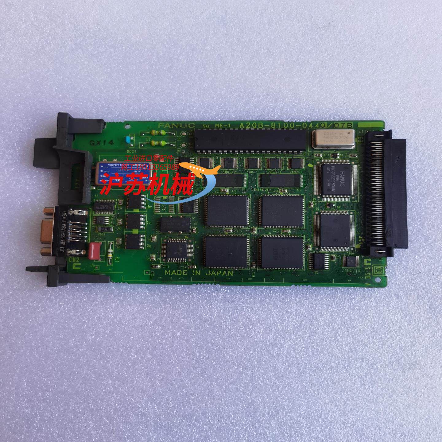 发那科A20B-8100-0440物品实图拍摄具体详情如