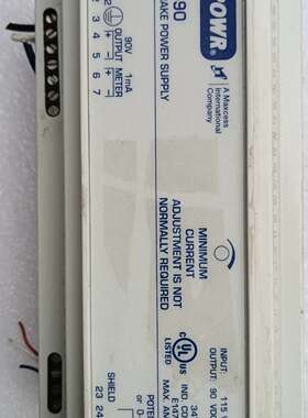 MAXCESS PS-90 适用张力控制器电源