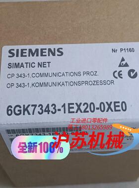 6GK7343-1EX11-0XE0