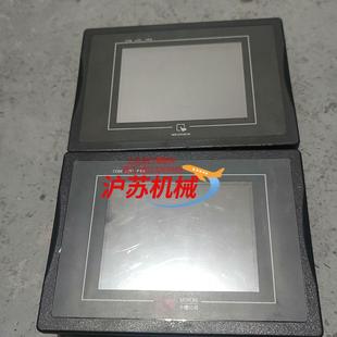 现货两台MT6056i 威伦触摸屏 mt506mv