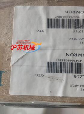 DCA4-4FA10电缆DCA44FA10100米