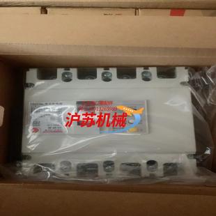 环宇集团漏电HYM1L 250L4300A225安全新