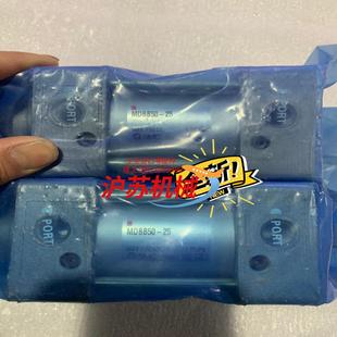 c两条300 25全新原装 mdbb50